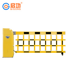 Qigong New Products Intelligently and Quickly Control Traffic Flow Through Airborne Barriers